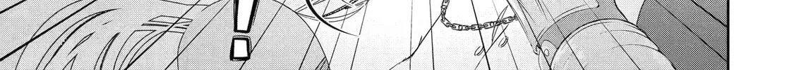 Zako Hime-sama wa Ikinobitai! Chapter 11.2 page 4 - 
