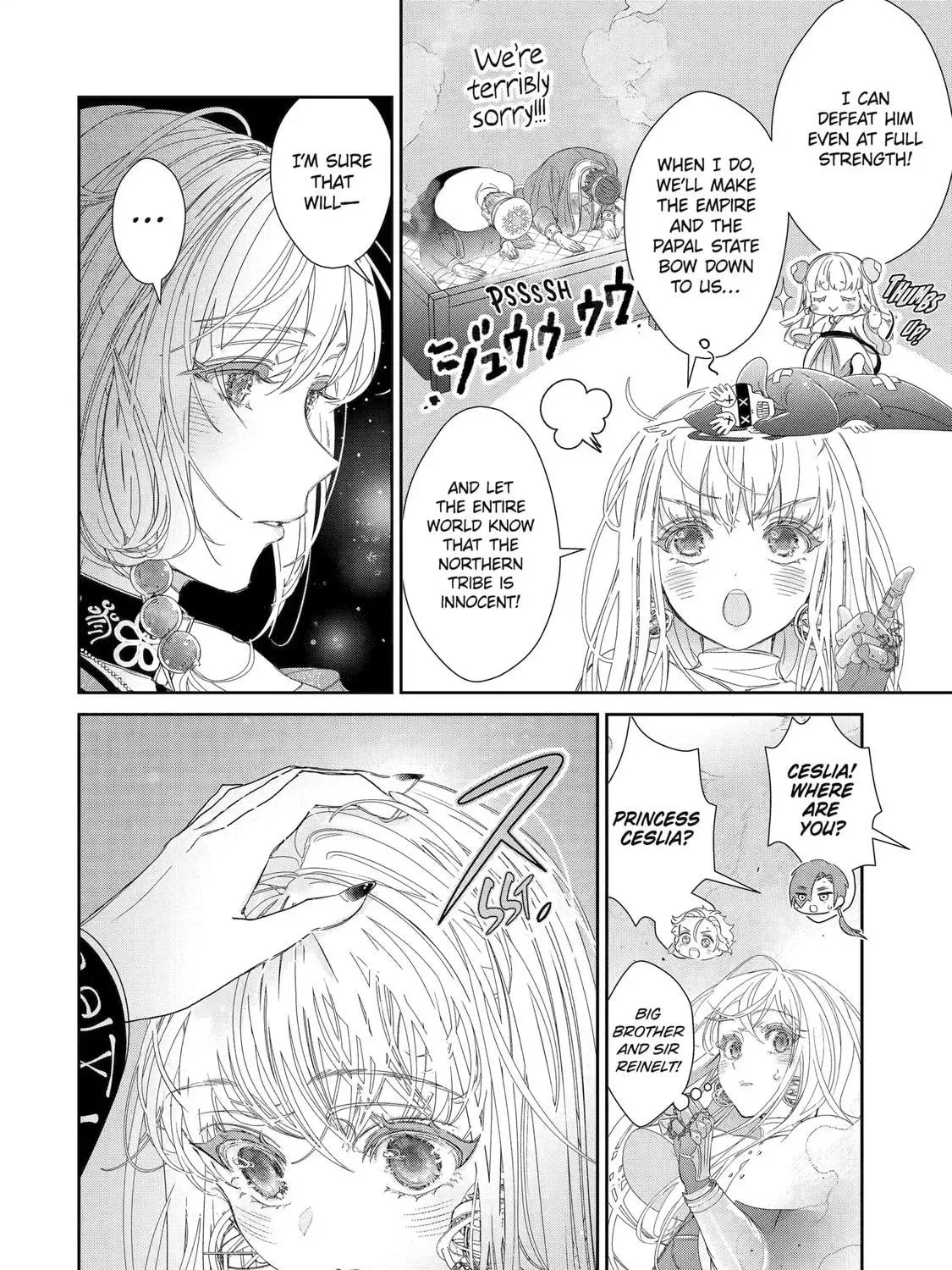 Zako Hime-sama wa Ikinobitai! Chapter 11.2 page 5 - 