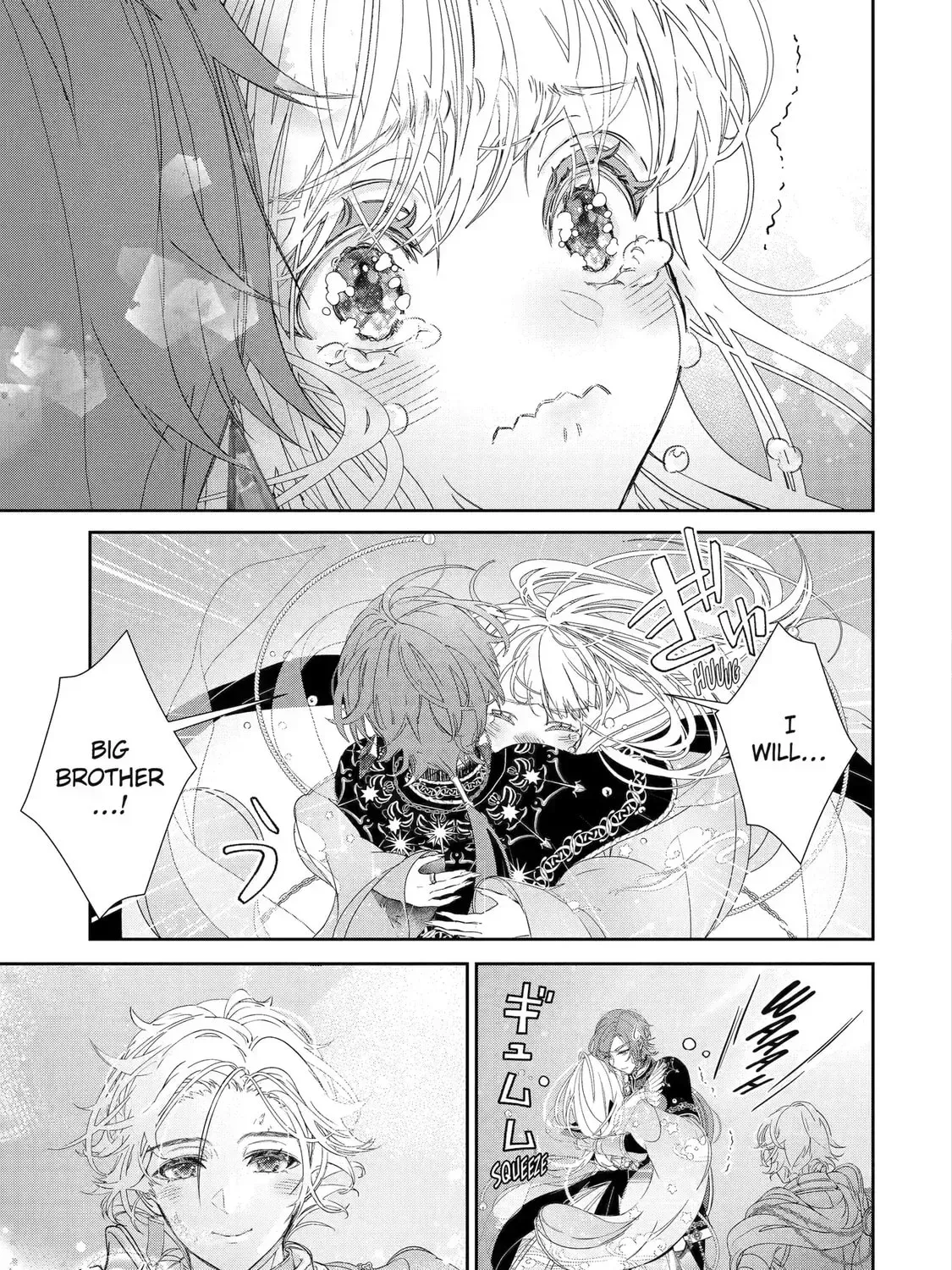 Zako Hime-sama wa Ikinobitai! Chapter 11.3 page 13 - 