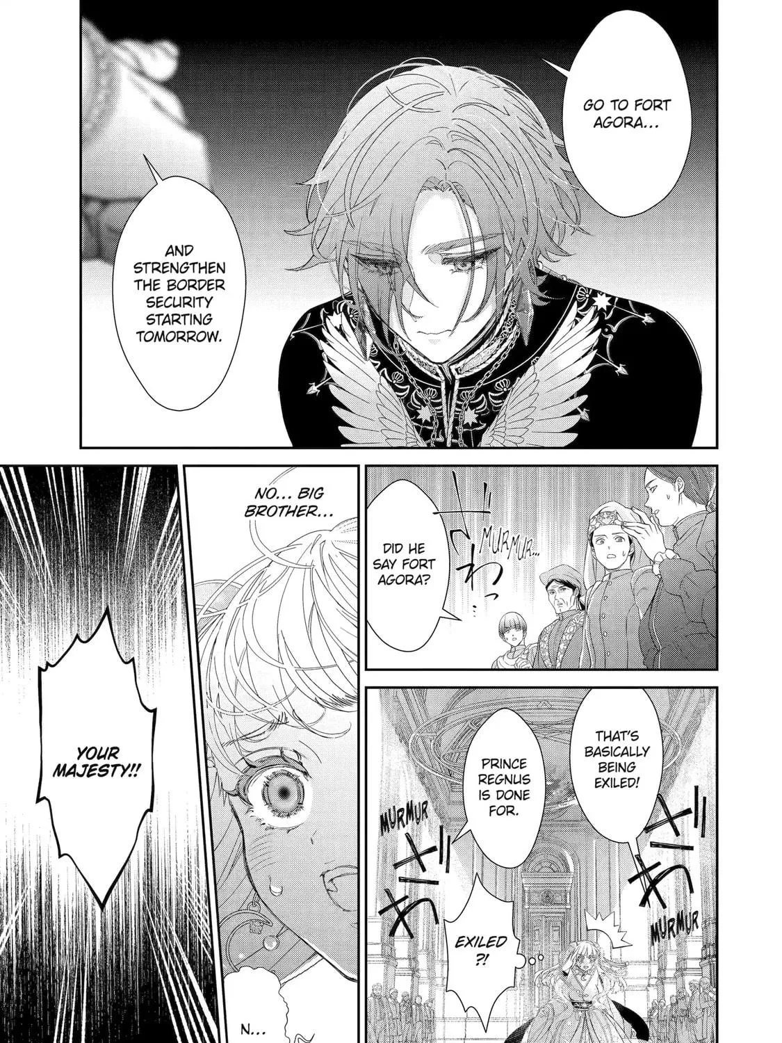 Zako Hime-sama wa Ikinobitai! Chapter 11.4 page 11 - 