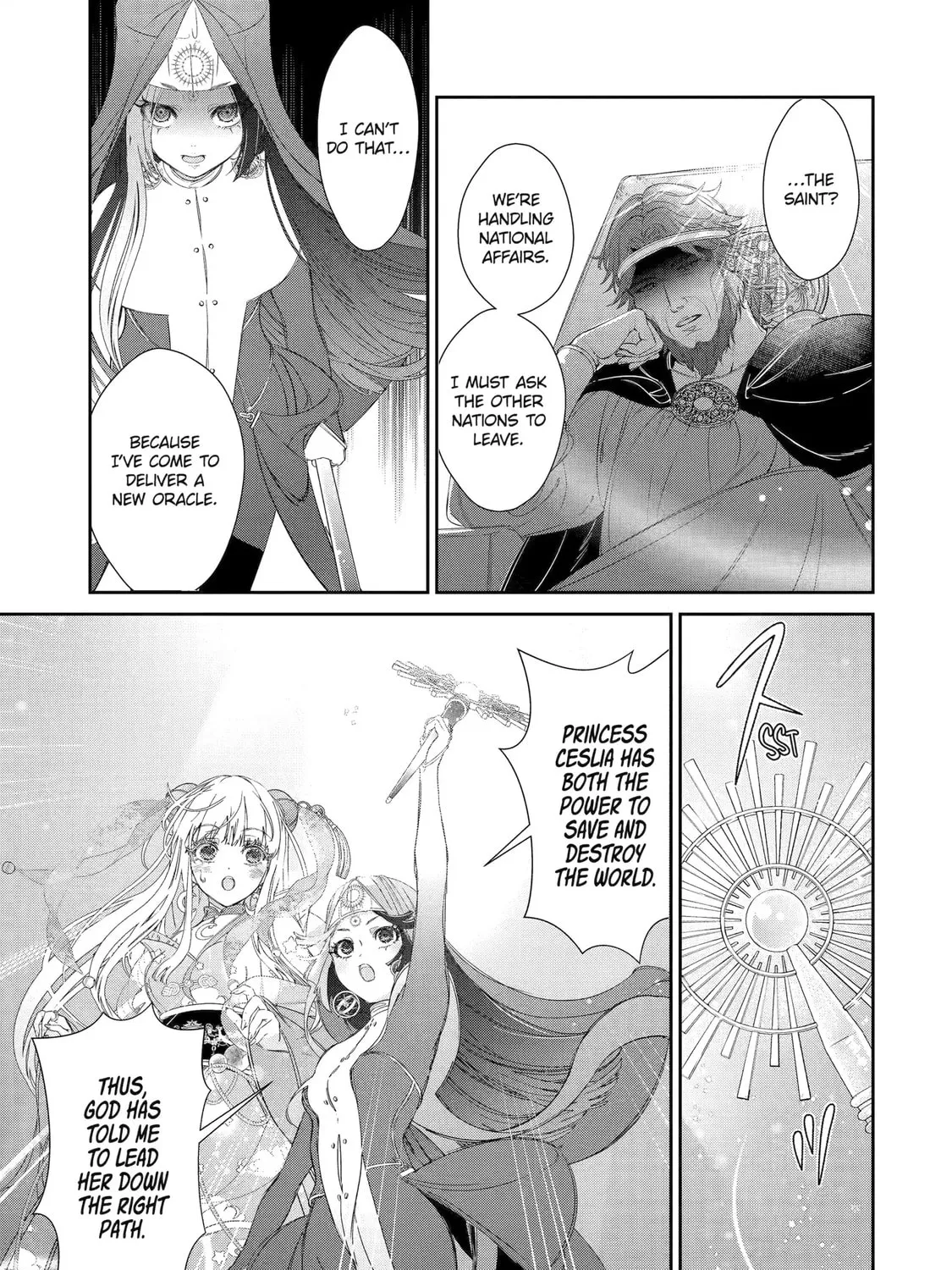 Zako Hime-sama wa Ikinobitai! Chapter 11.4 page 15 - 