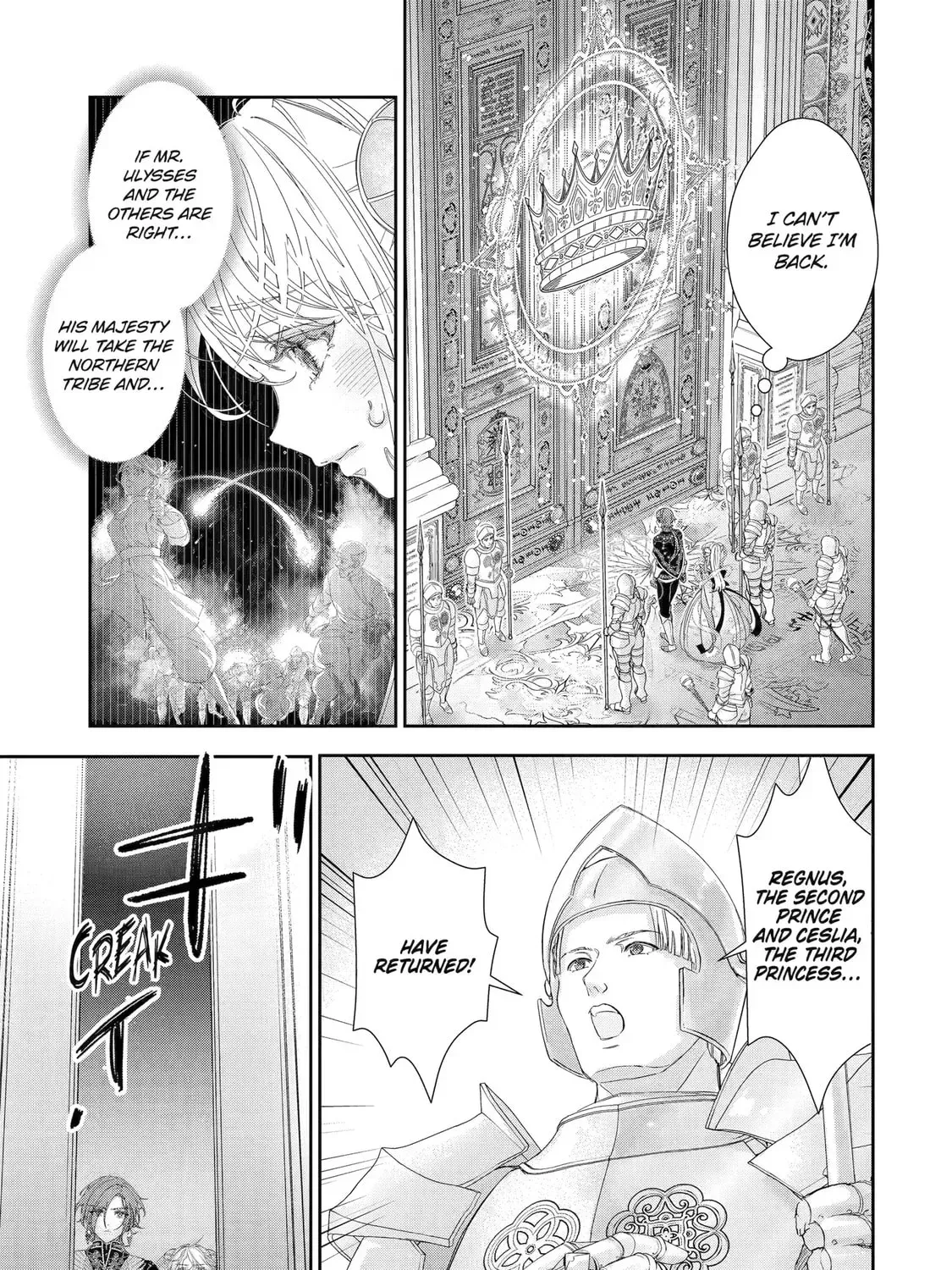 Zako Hime-sama wa Ikinobitai! Chapter 11.4 page 3 - 