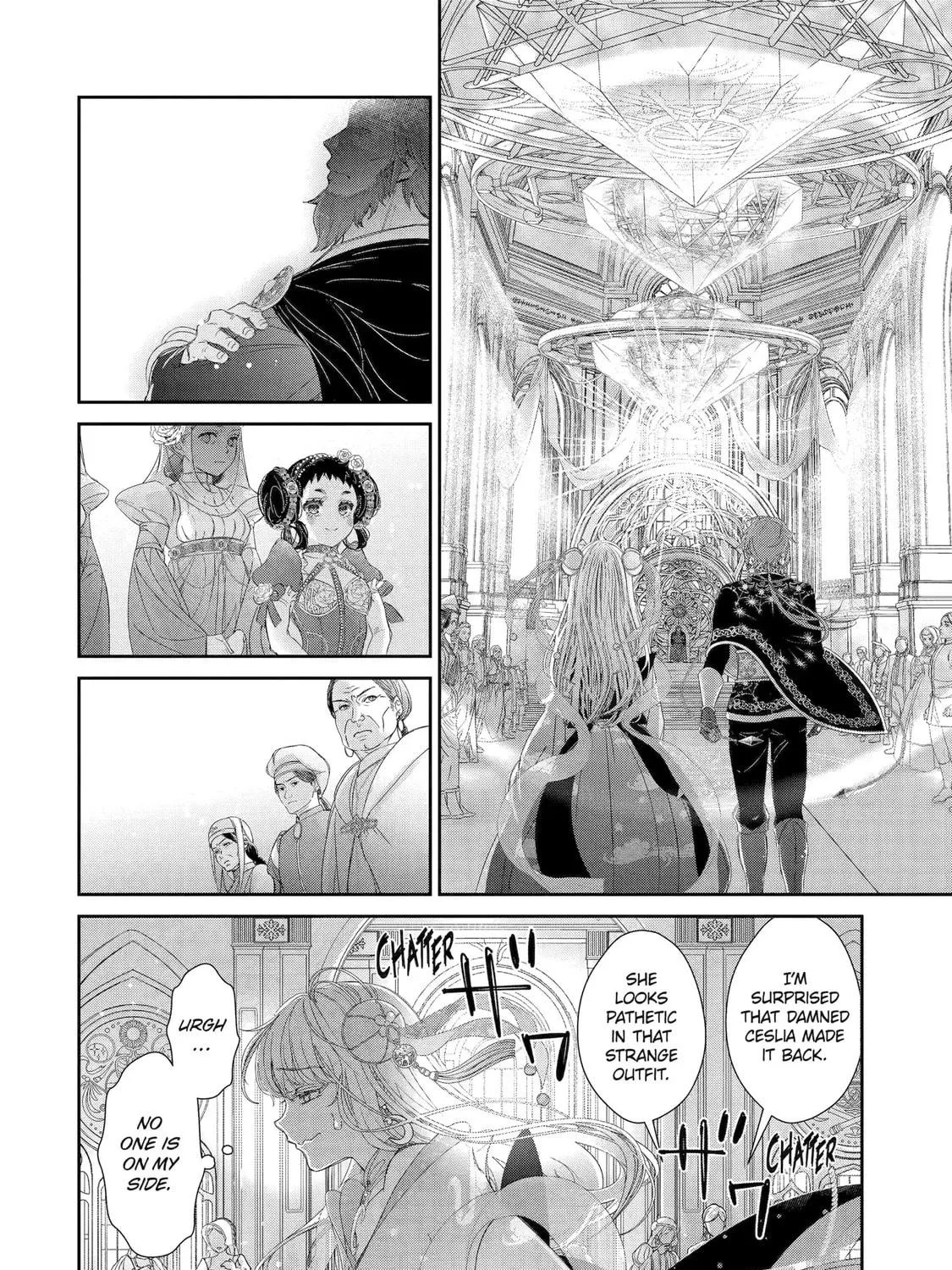 Zako Hime-sama wa Ikinobitai! Chapter 11.4 page 5 - 
