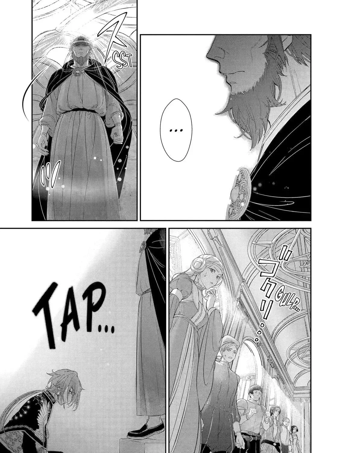 Zako Hime-sama wa Ikinobitai! Chapter 11.5 page 11 - 