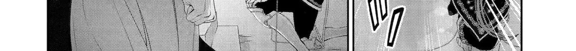 Zako Hime-sama wa Ikinobitai! Chapter 11.5 page 14 - 
