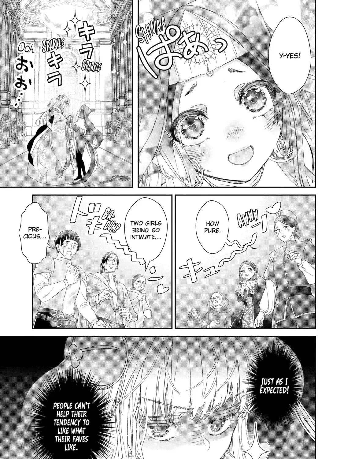 Zako Hime-sama wa Ikinobitai! Chapter 11.5 page 3 - 