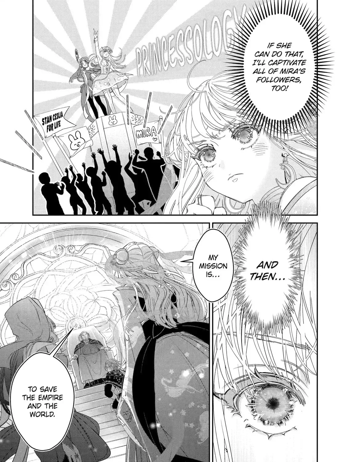 Zako Hime-sama wa Ikinobitai! Chapter 11.5 page 7 - 
