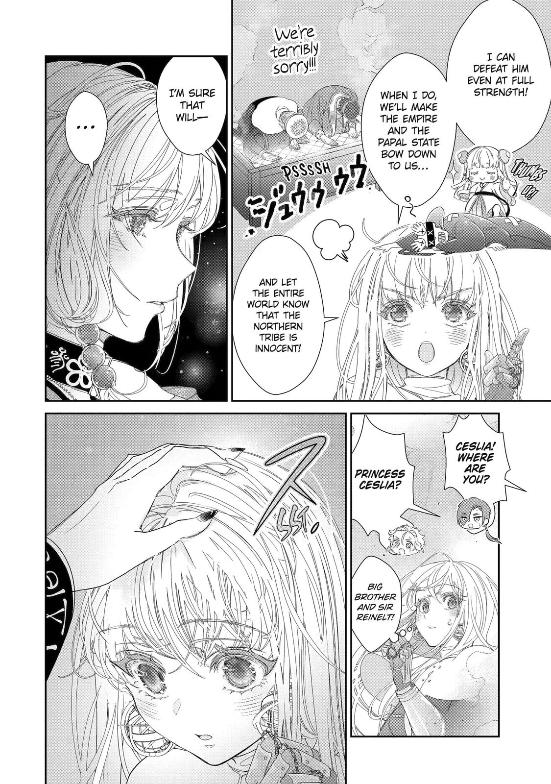 Zako Hime-sama wa Ikinobitai! Chapter 11 page 11 - 