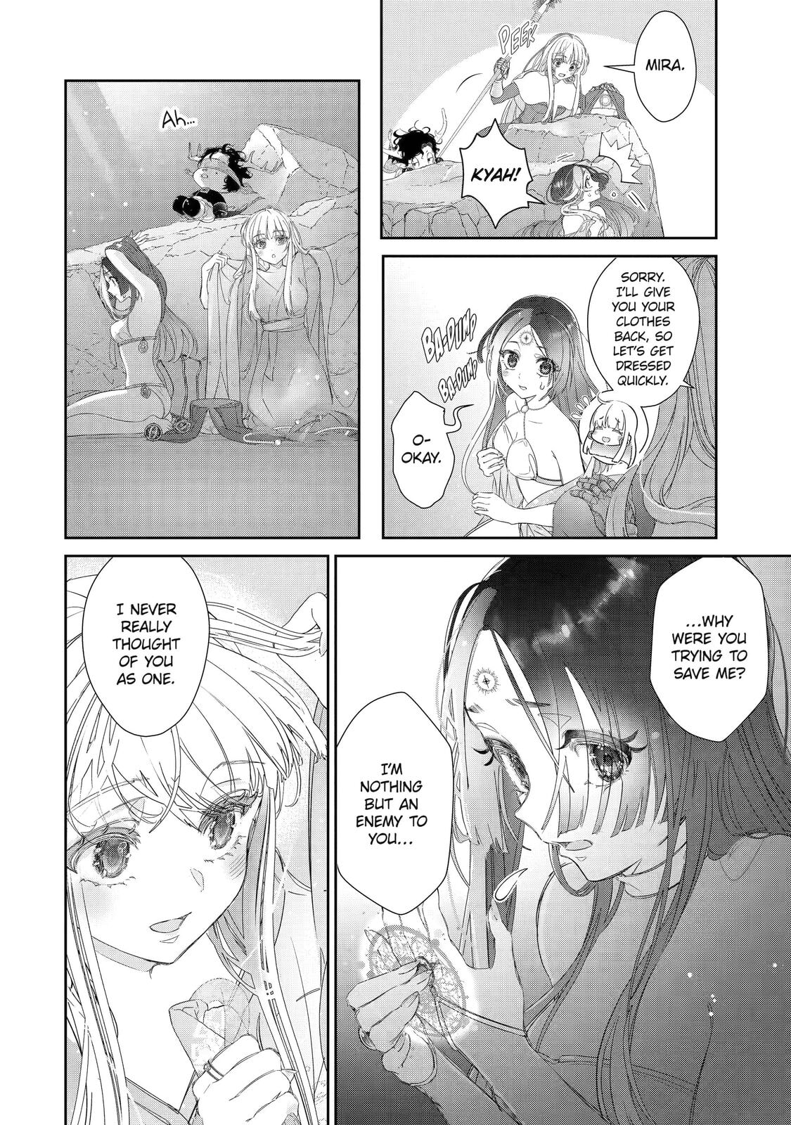 Zako Hime-sama wa Ikinobitai! Chapter 11 page 15 - 