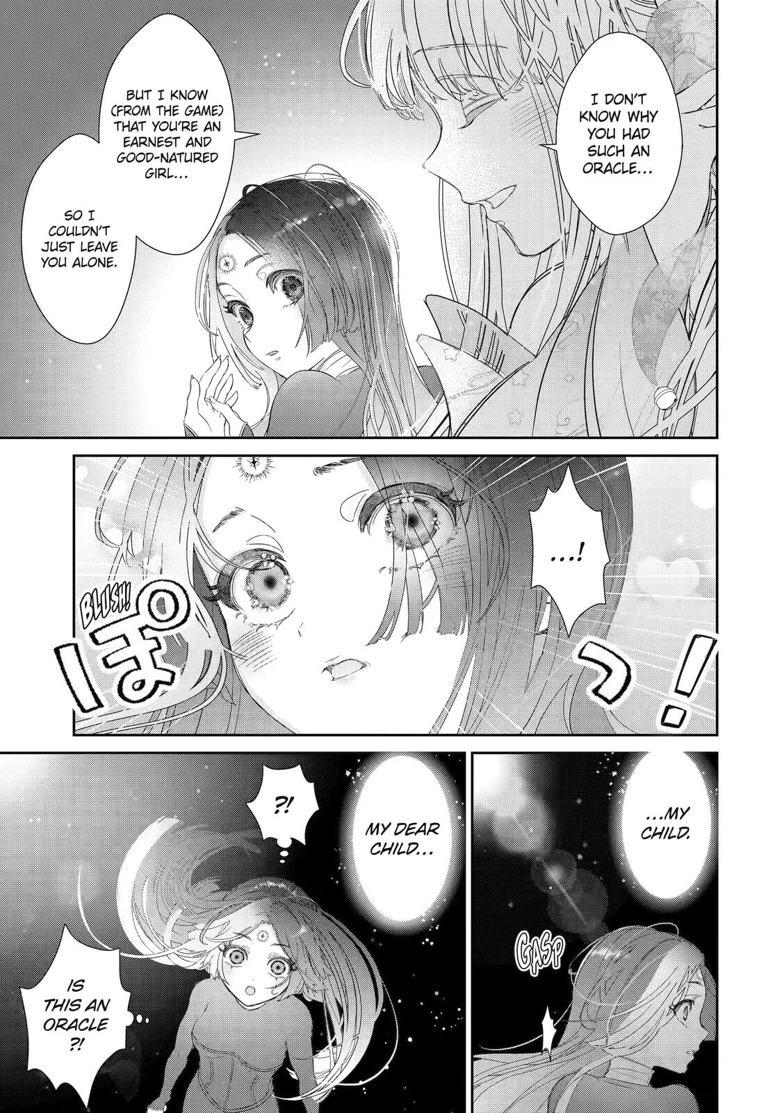 Zako Hime-sama wa Ikinobitai! Chapter 11 page 16 - 