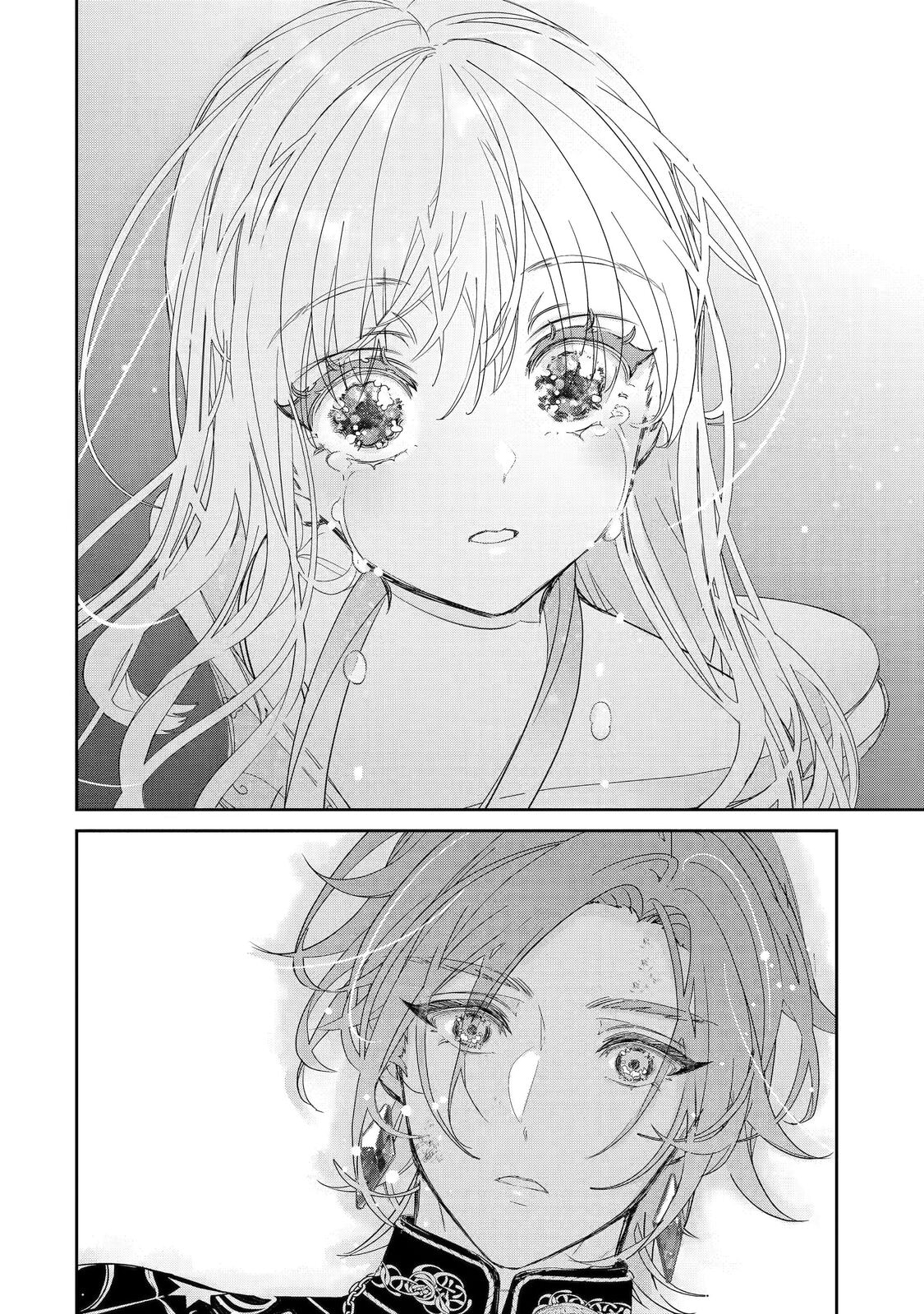 Zako Hime-sama wa Ikinobitai! Chapter 11 page 21 - 