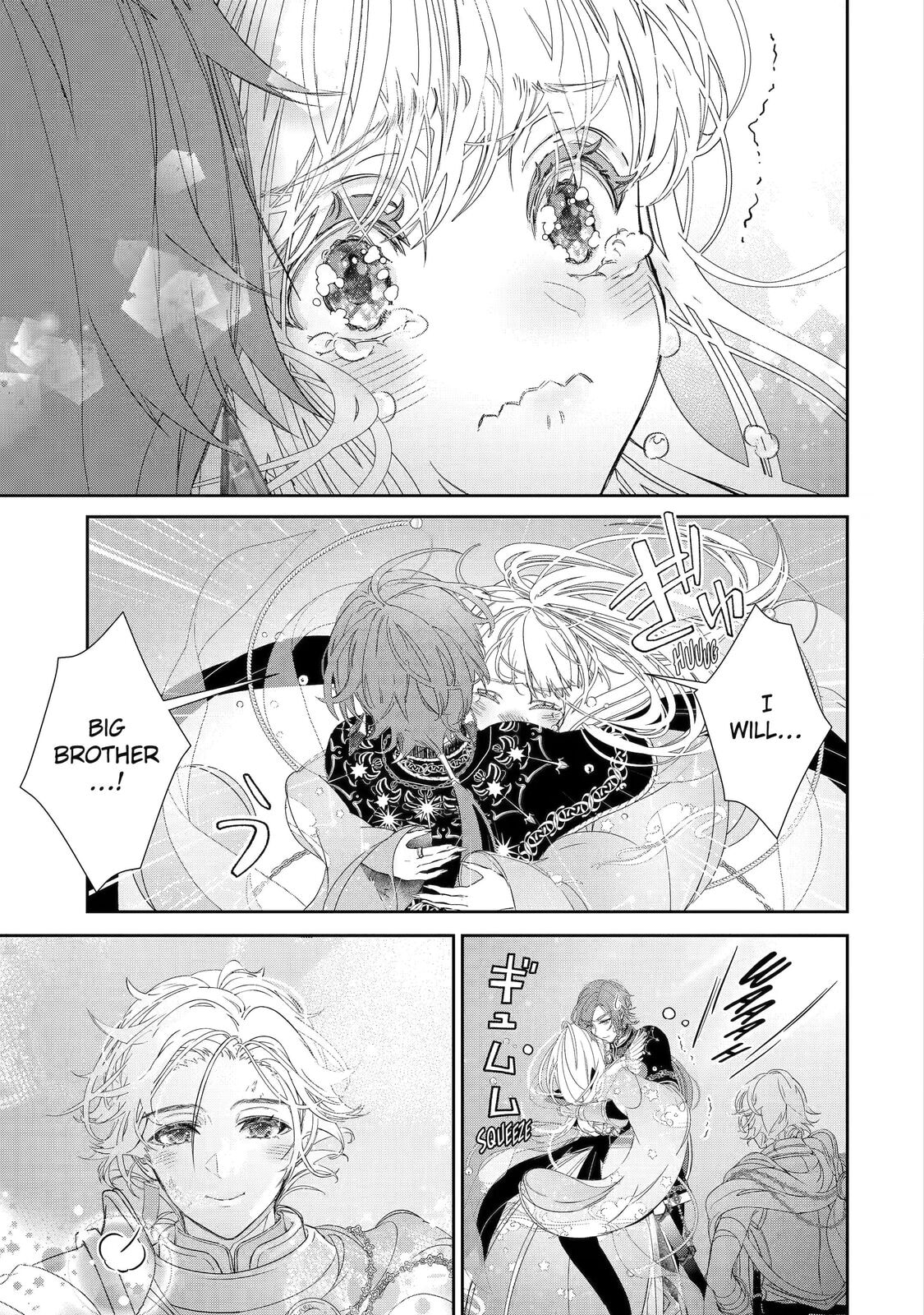 Zako Hime-sama wa Ikinobitai! Chapter 11 page 24 - 