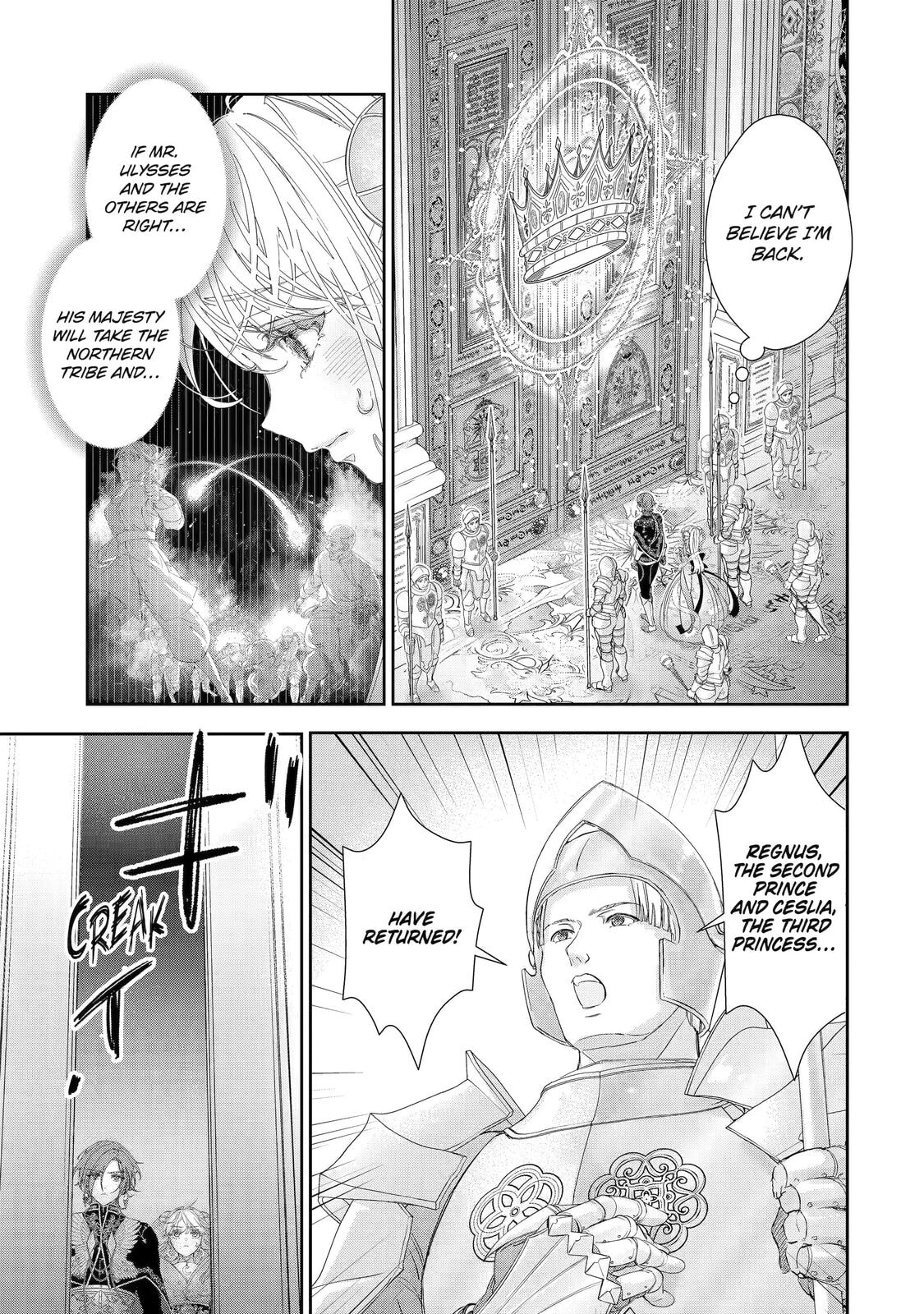 Zako Hime-sama wa Ikinobitai! Chapter 11 page 28 - 