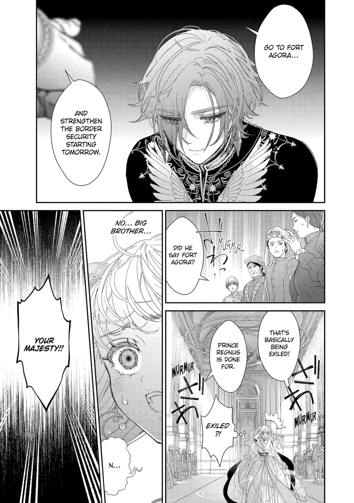 Zako Hime-sama wa Ikinobitai! Chapter 11 page 32 - 