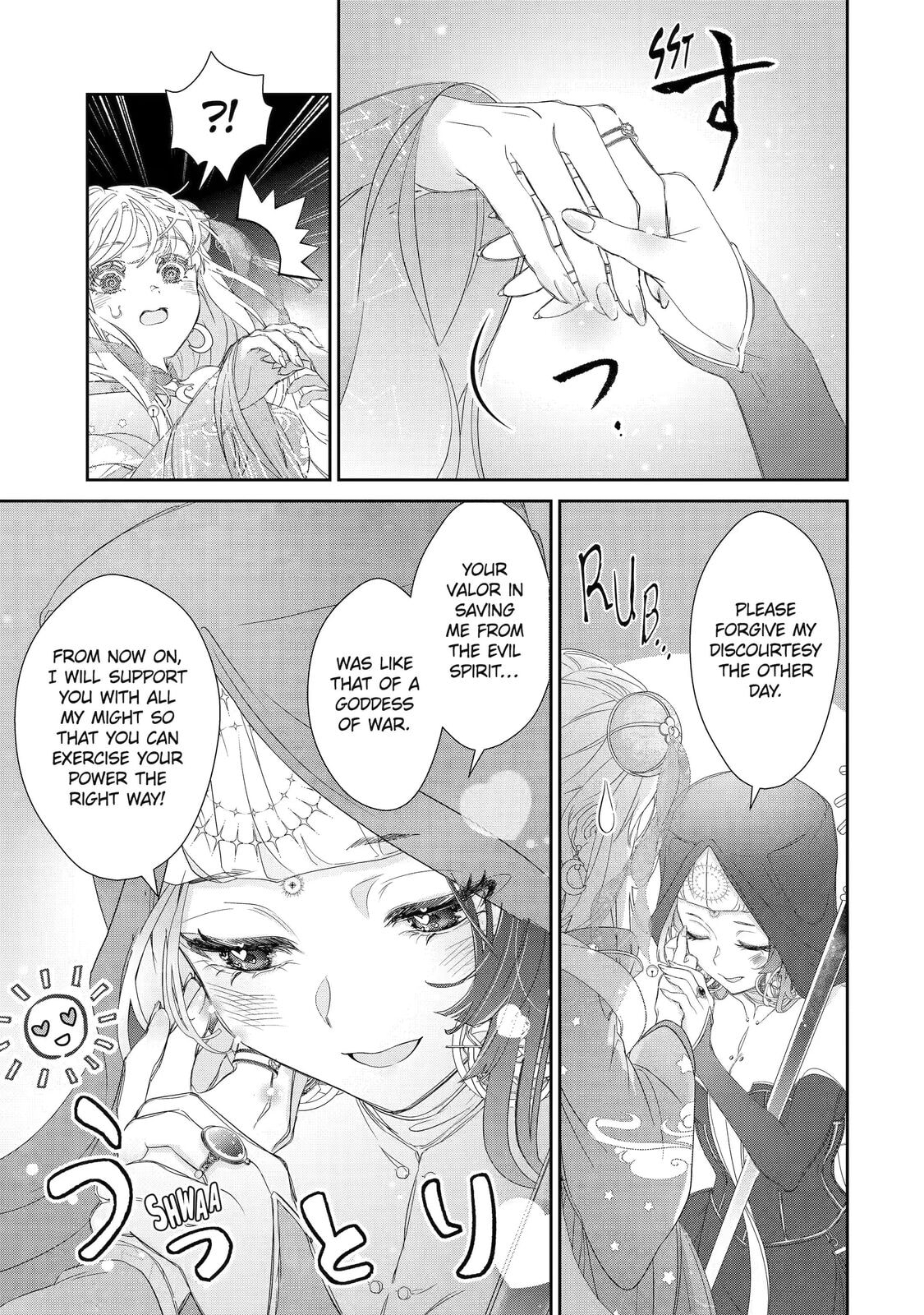 Zako Hime-sama wa Ikinobitai! Chapter 11 page 36 - 
