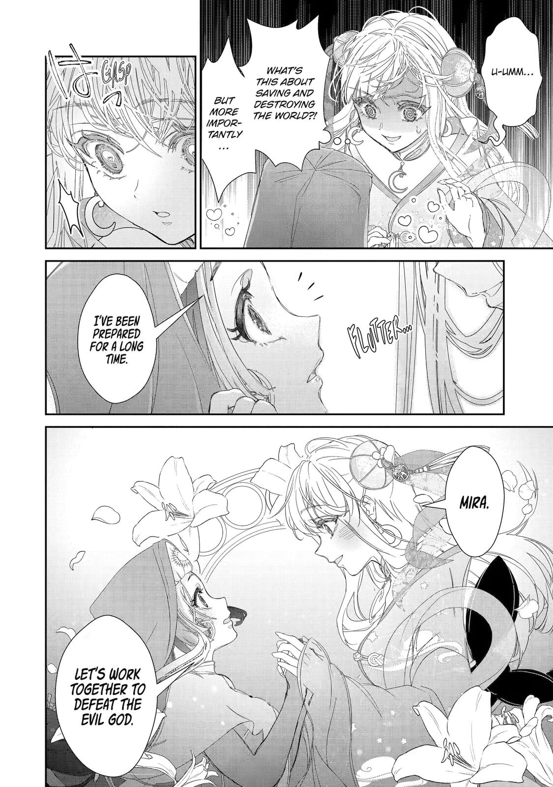 Zako Hime-sama wa Ikinobitai! Chapter 11 page 37 - 