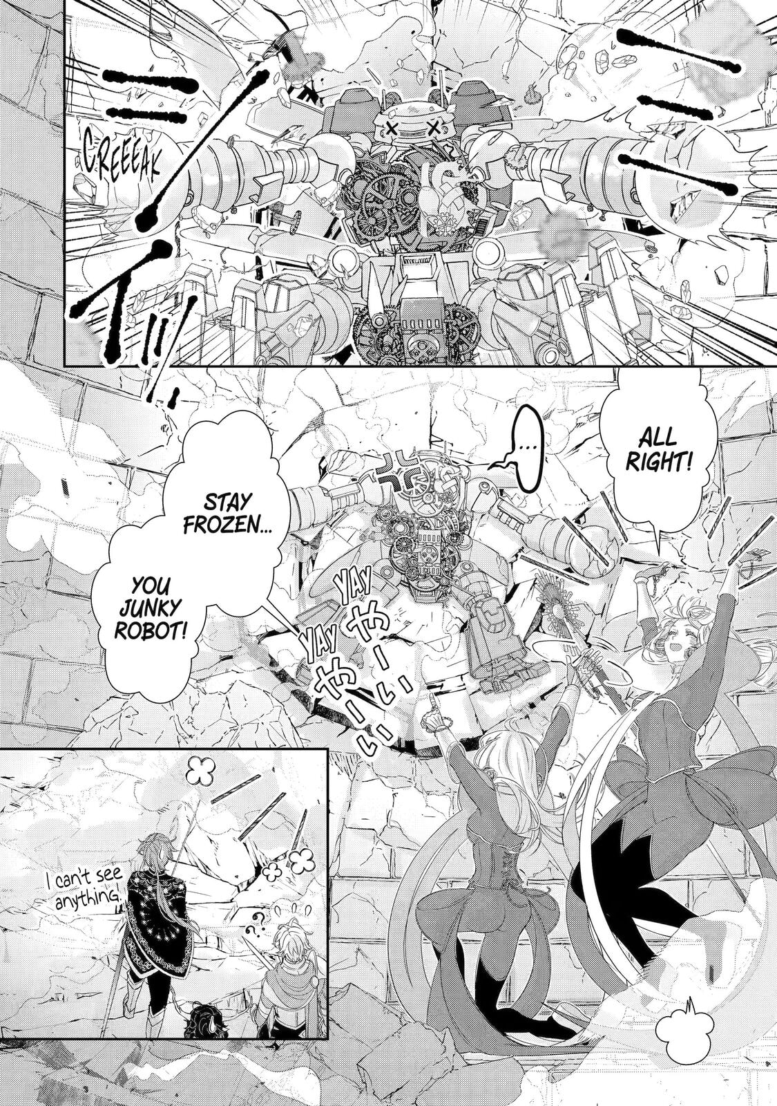 Zako Hime-sama wa Ikinobitai! Chapter 11 page 7 - 