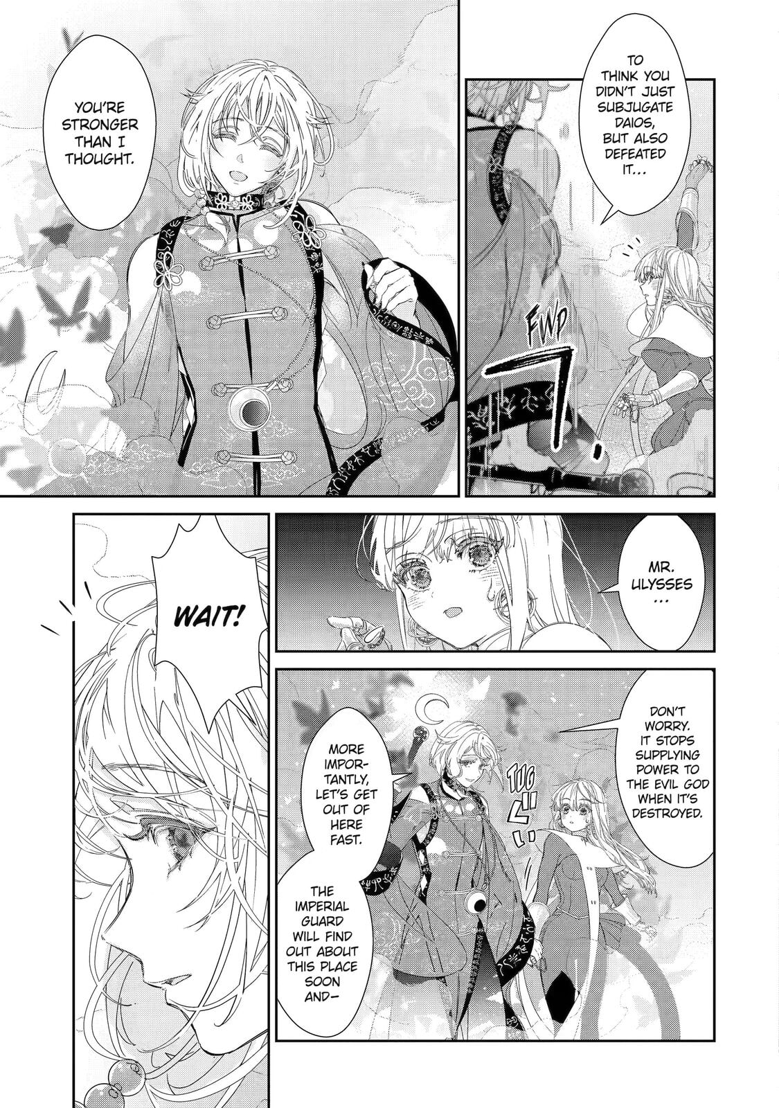 Zako Hime-sama wa Ikinobitai! Chapter 11 page 8 - 