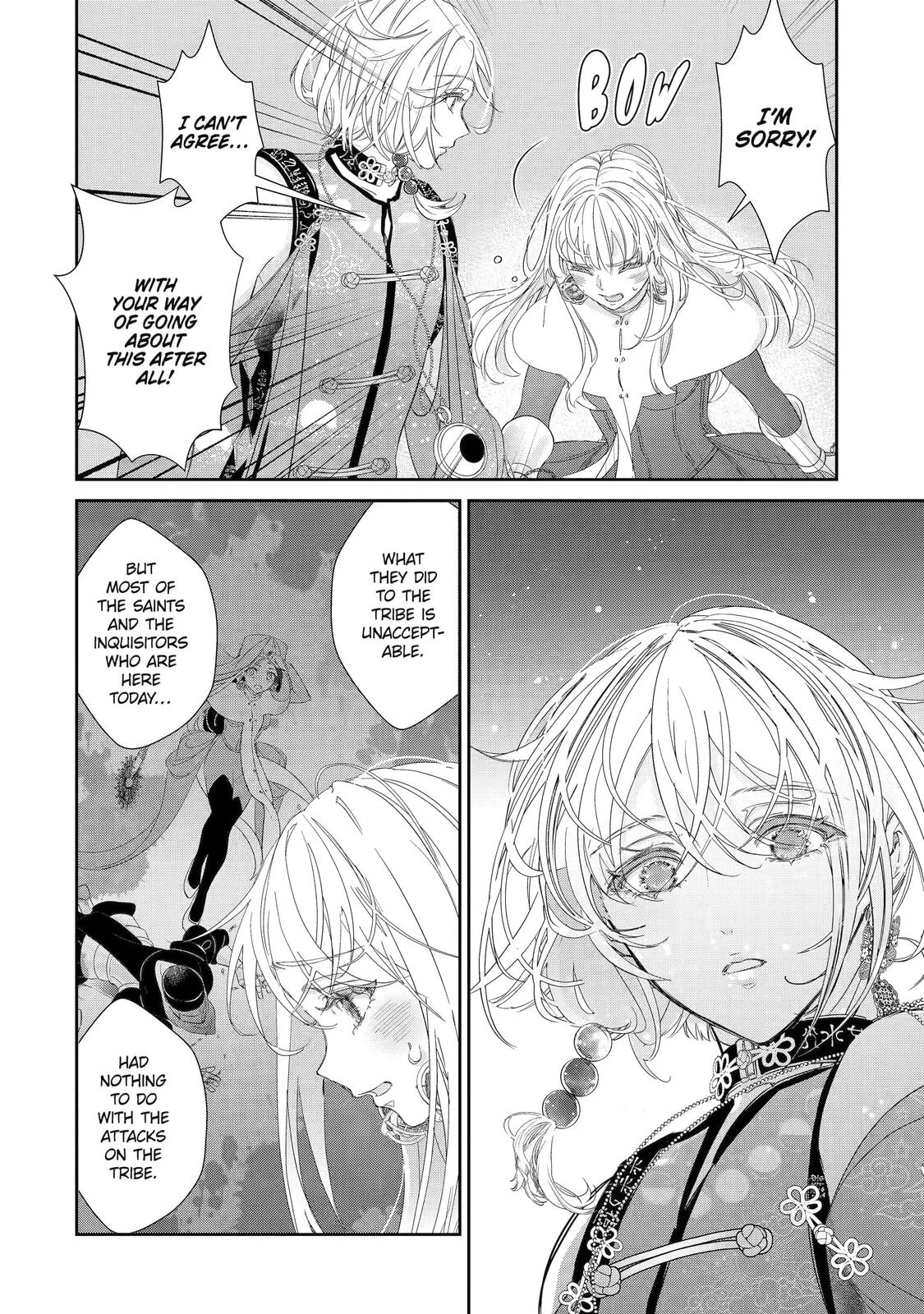Zako Hime-sama wa Ikinobitai! Chapter 11 page 9 - 