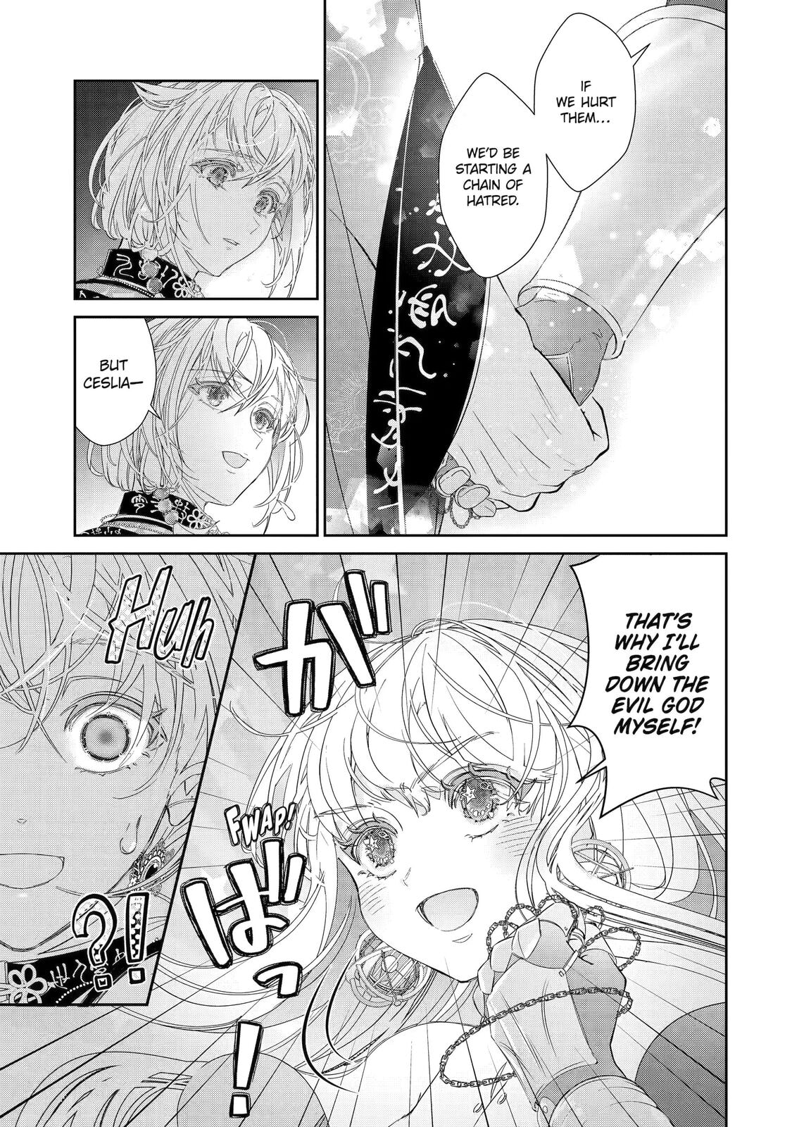 Zako Hime-sama wa Ikinobitai! Chapter 11 page 10 - 
