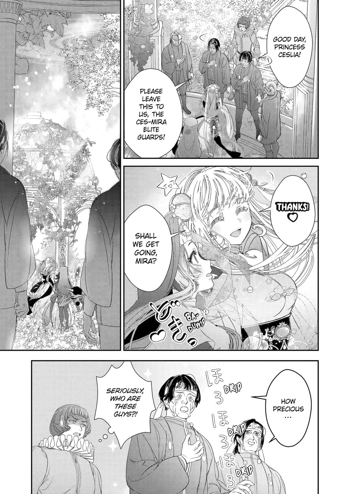 Zako Hime-sama wa Ikinobitai! Chapter 12 page 11 - 