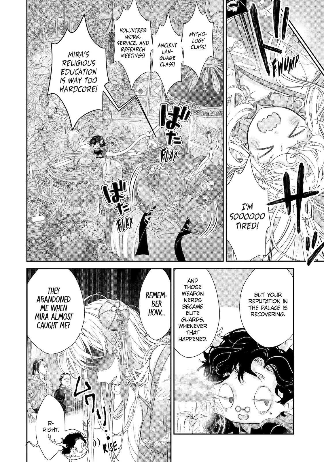 Zako Hime-sama wa Ikinobitai! Chapter 12 page 12 - 