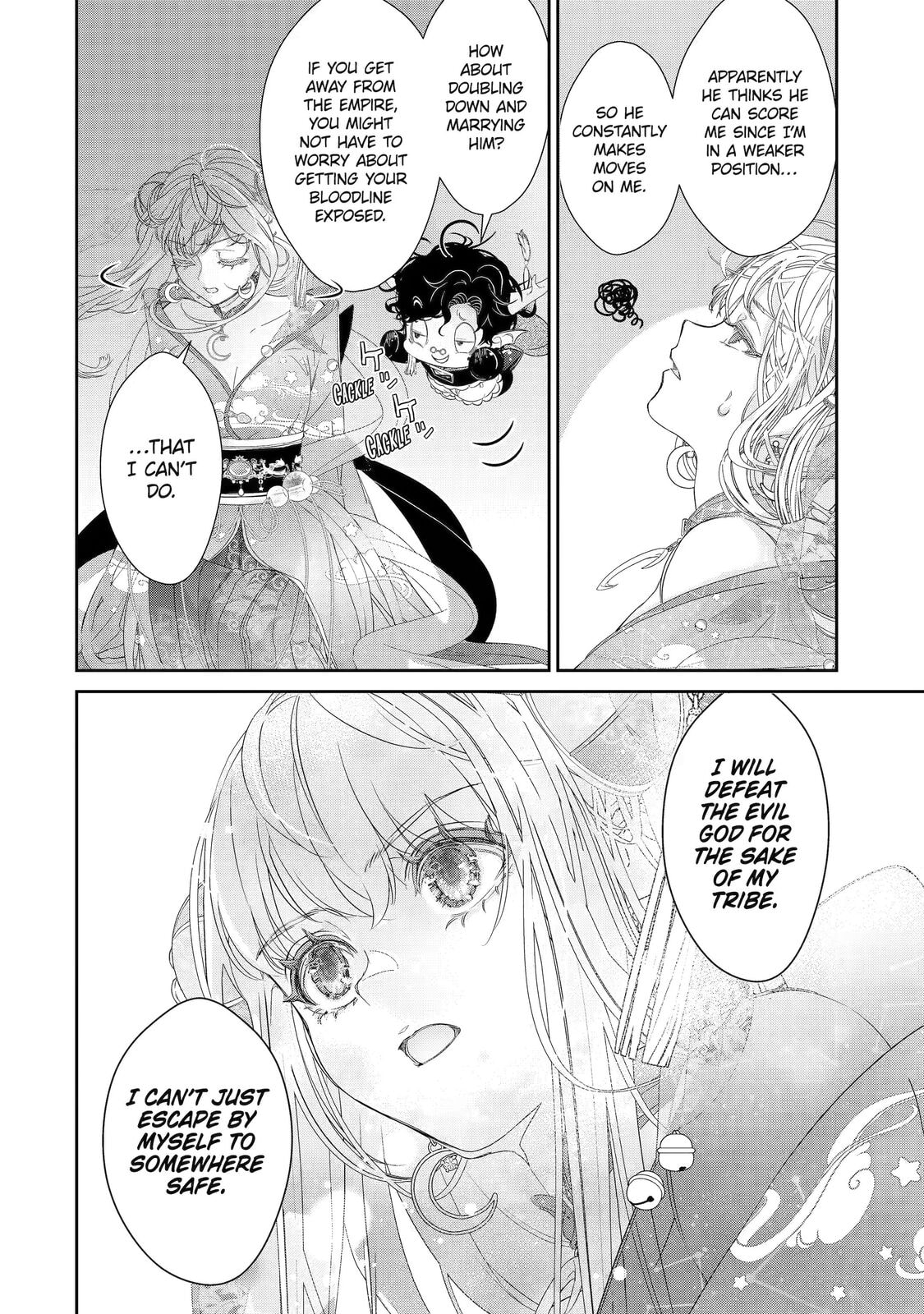 Zako Hime-sama wa Ikinobitai! Chapter 12 page 14 - 