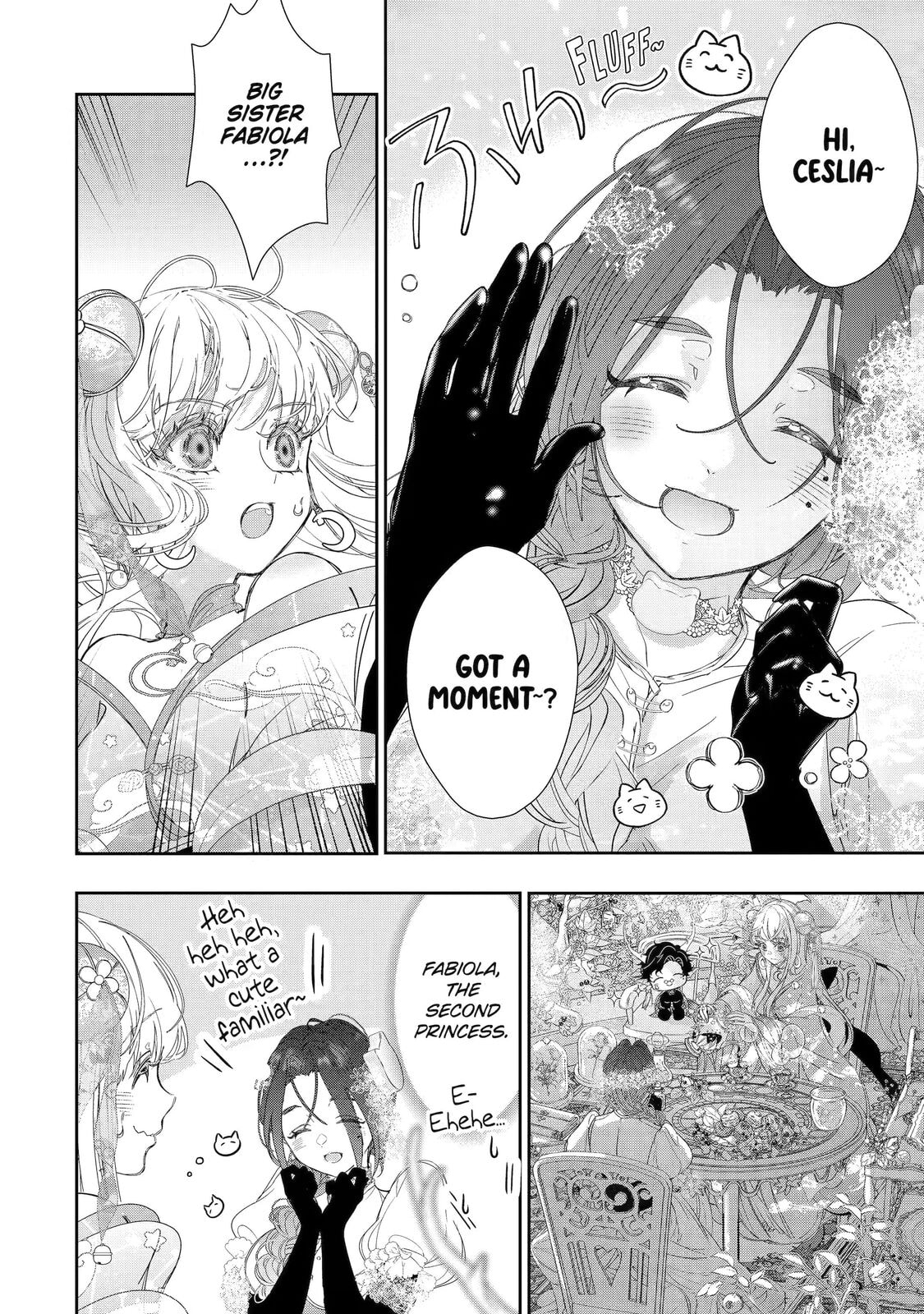 Zako Hime-sama wa Ikinobitai! Chapter 12 page 16 - 
