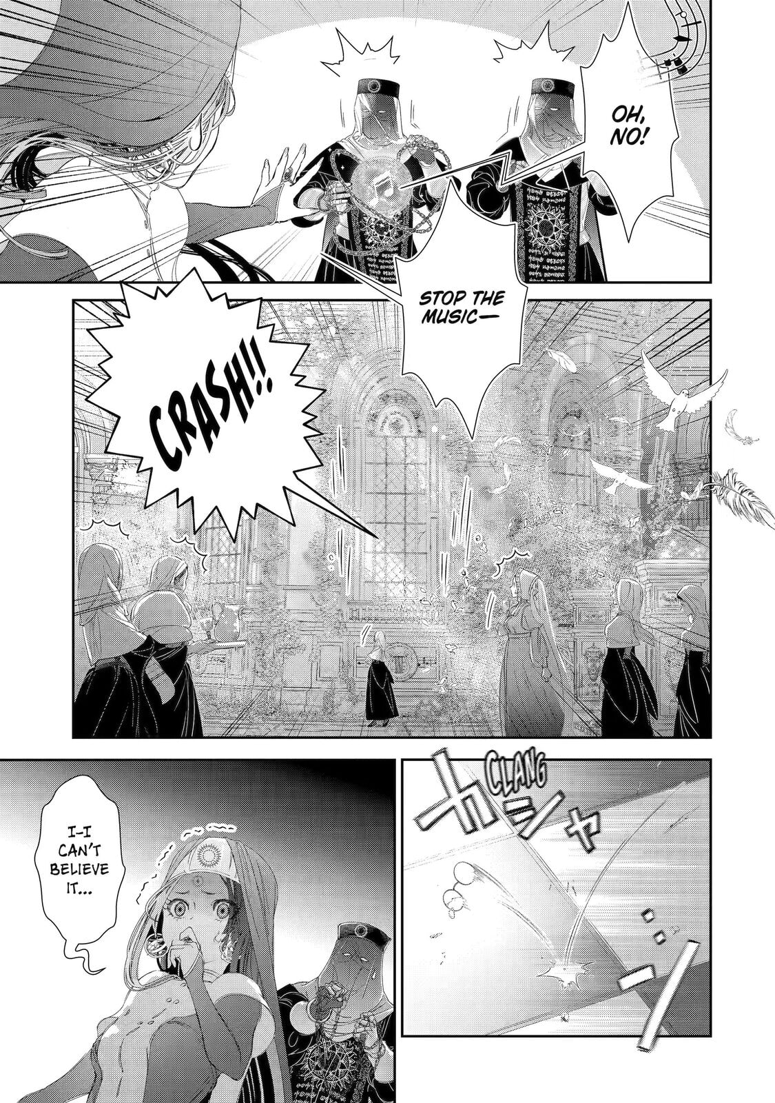Zako Hime-sama wa Ikinobitai! Chapter 12 page 30 - 