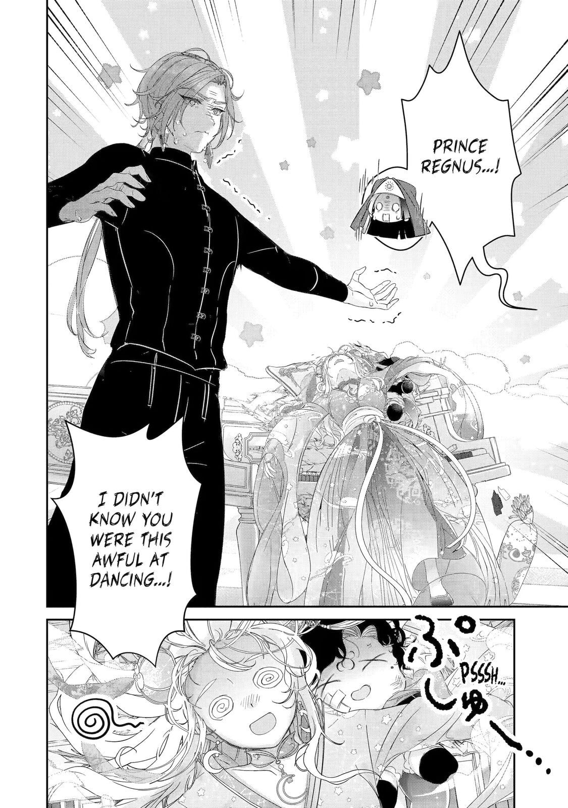 Zako Hime-sama wa Ikinobitai! Chapter 12 page 31 - 