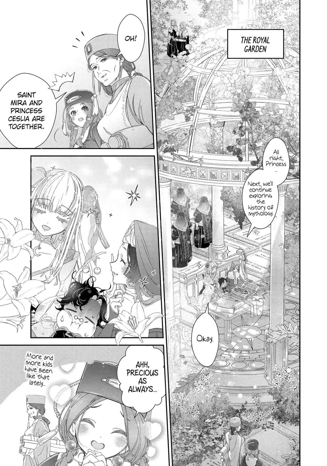 Zako Hime-sama wa Ikinobitai! Chapter 12 page 5 - 