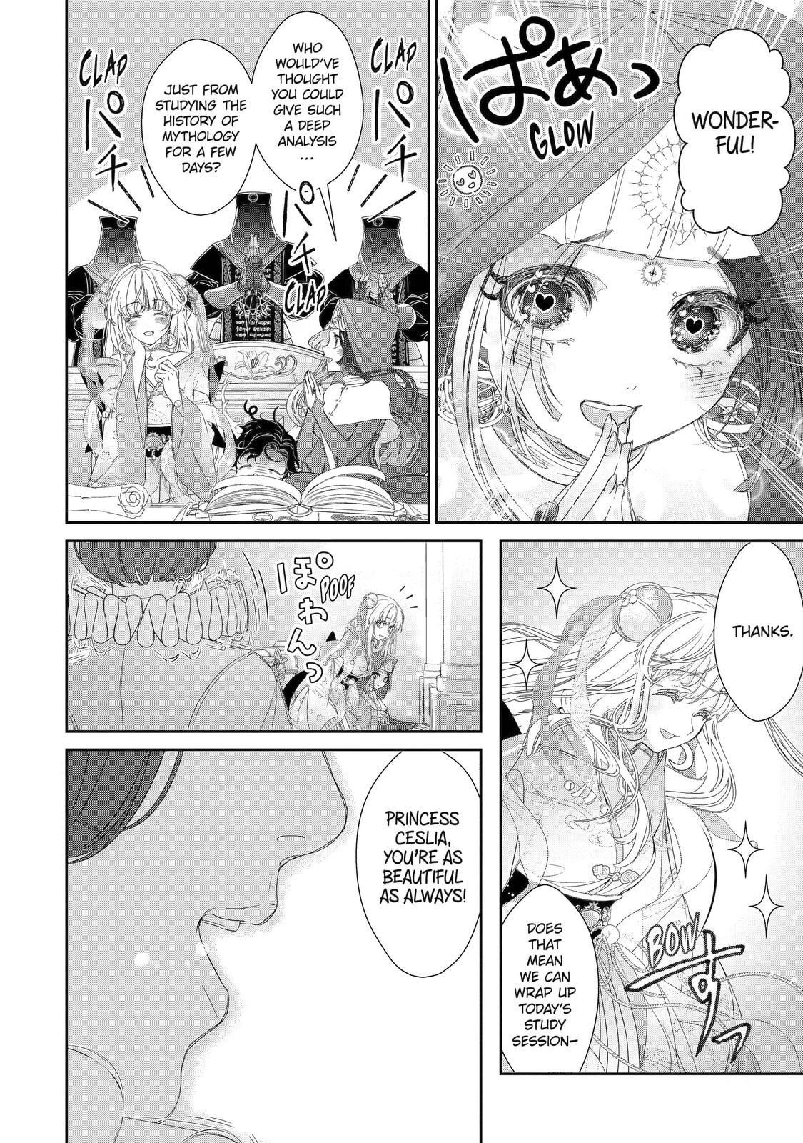 Zako Hime-sama wa Ikinobitai! Chapter 12 page 8 - 