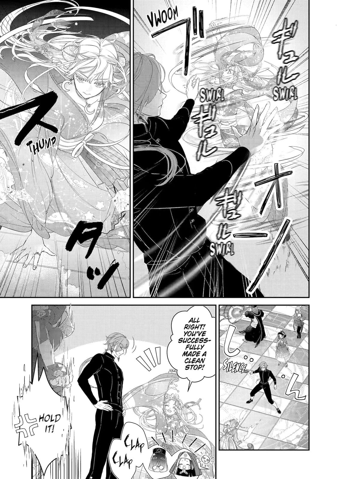 Zako Hime-sama wa Ikinobitai! Chapter 13 page 11 - 