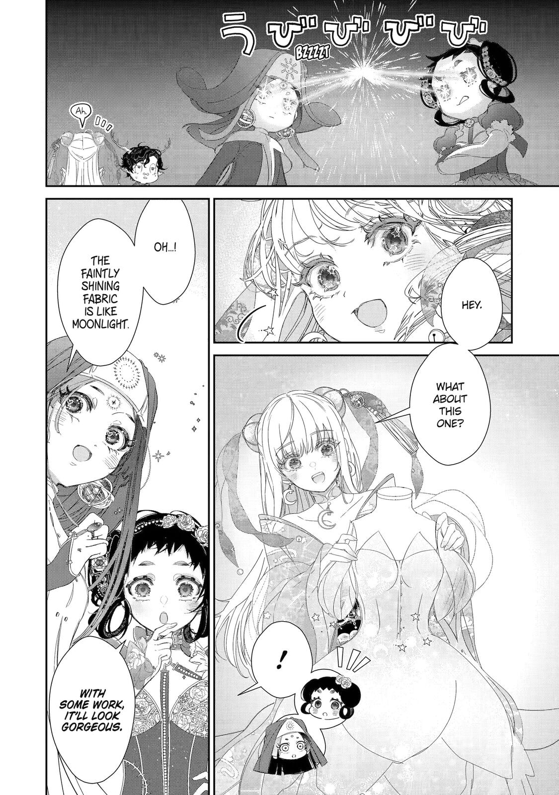 Zako Hime-sama wa Ikinobitai! Chapter 13 page 16 - 