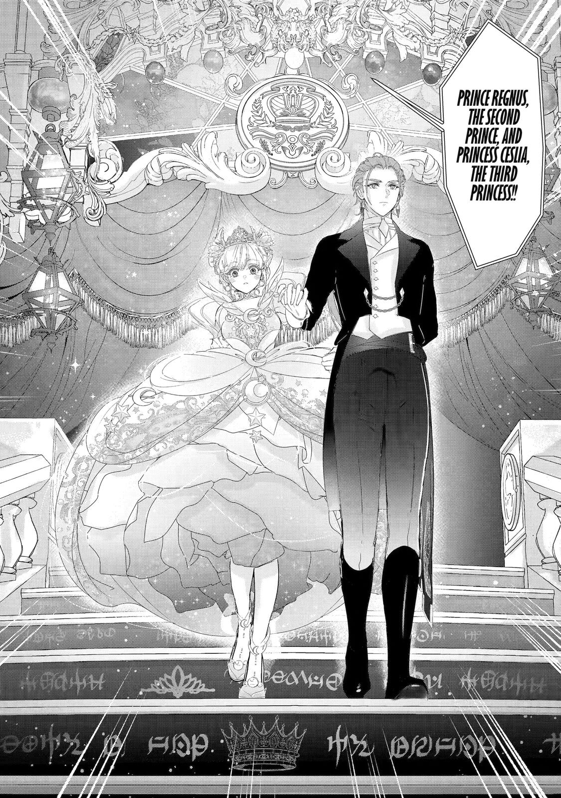 Zako Hime-sama wa Ikinobitai! Chapter 13 page 26 - 