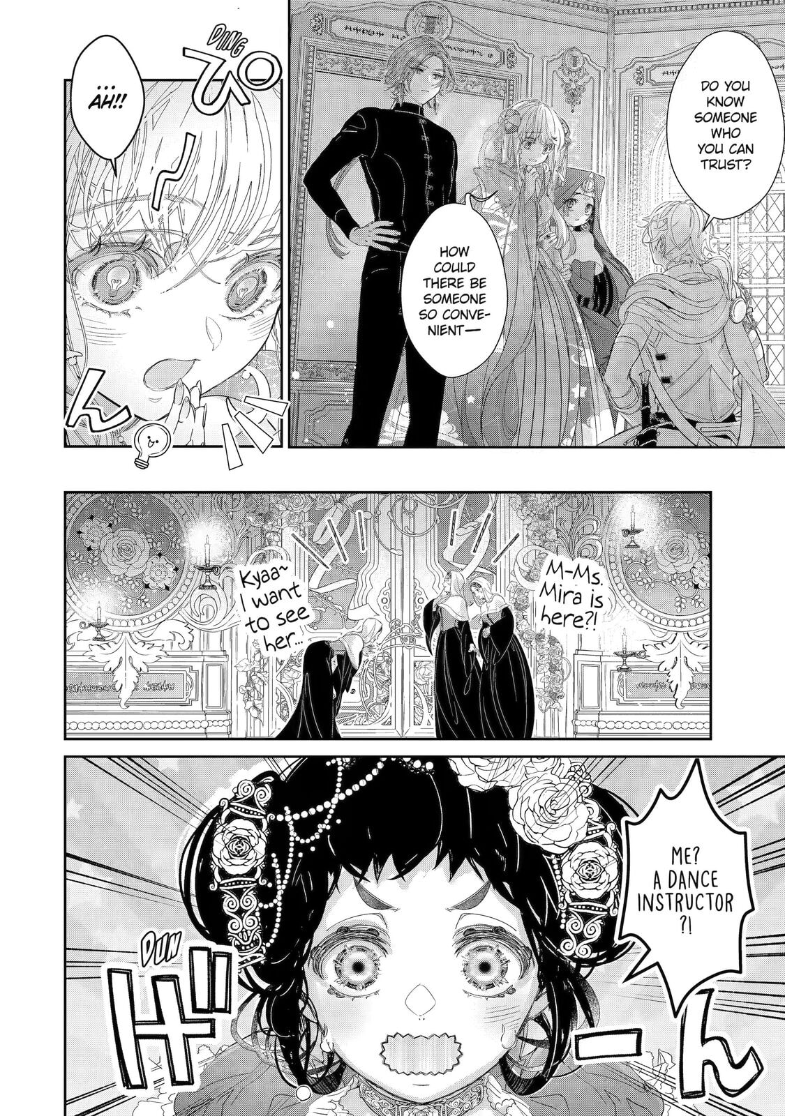 Zako Hime-sama wa Ikinobitai! Chapter 13 page 4 - 