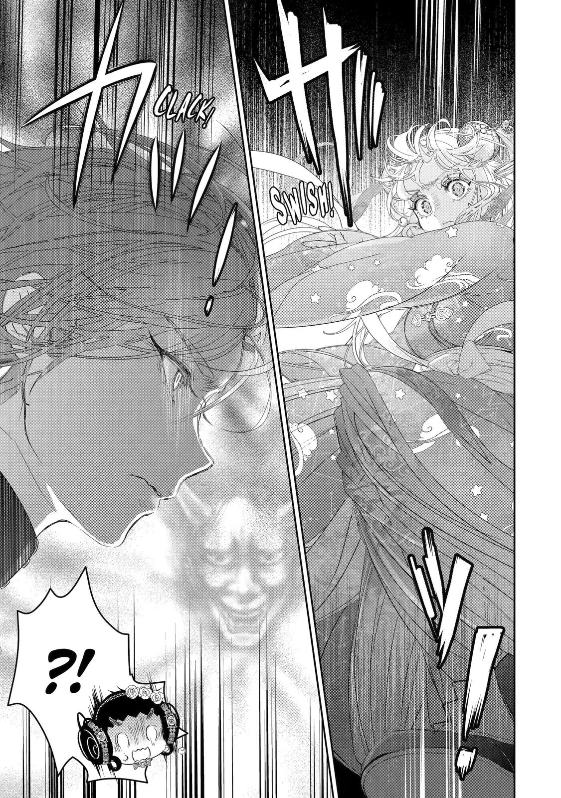 Zako Hime-sama wa Ikinobitai! Chapter 13 page 9 - 
