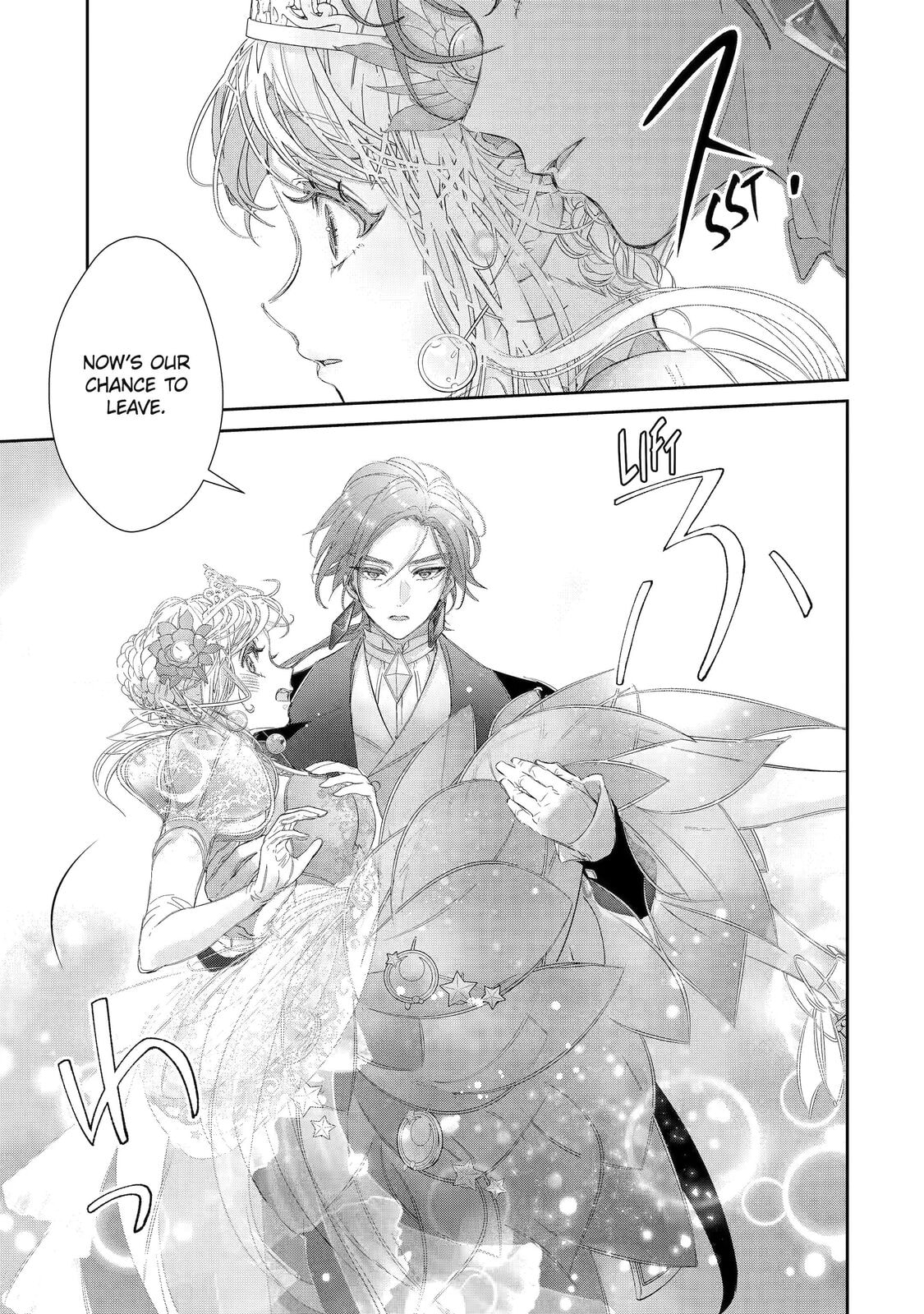 Zako Hime-sama wa Ikinobitai! Chapter 14 page 31 - 
