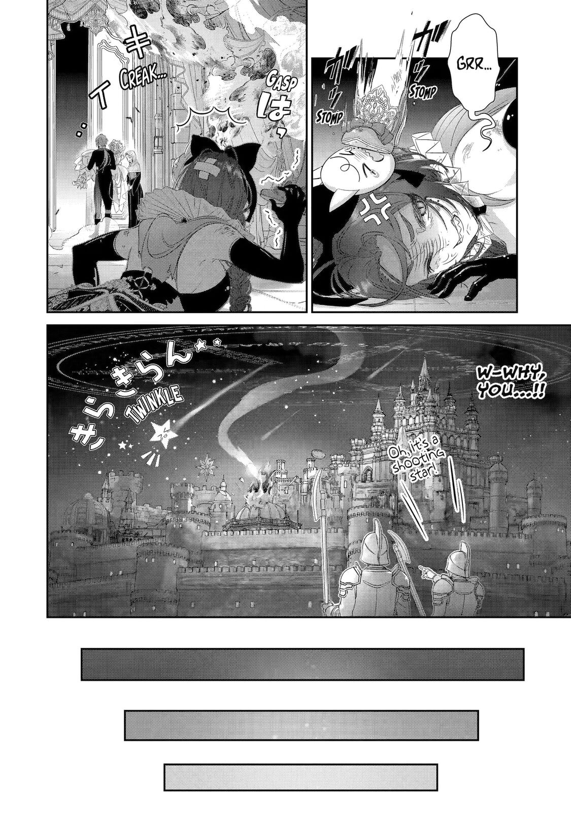 Zako Hime-sama wa Ikinobitai! Chapter 14 page 32 - 