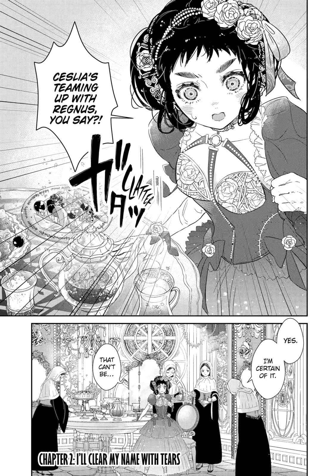 Zako Hime-sama wa Ikinobitai! Chapter 2 page 1 - 