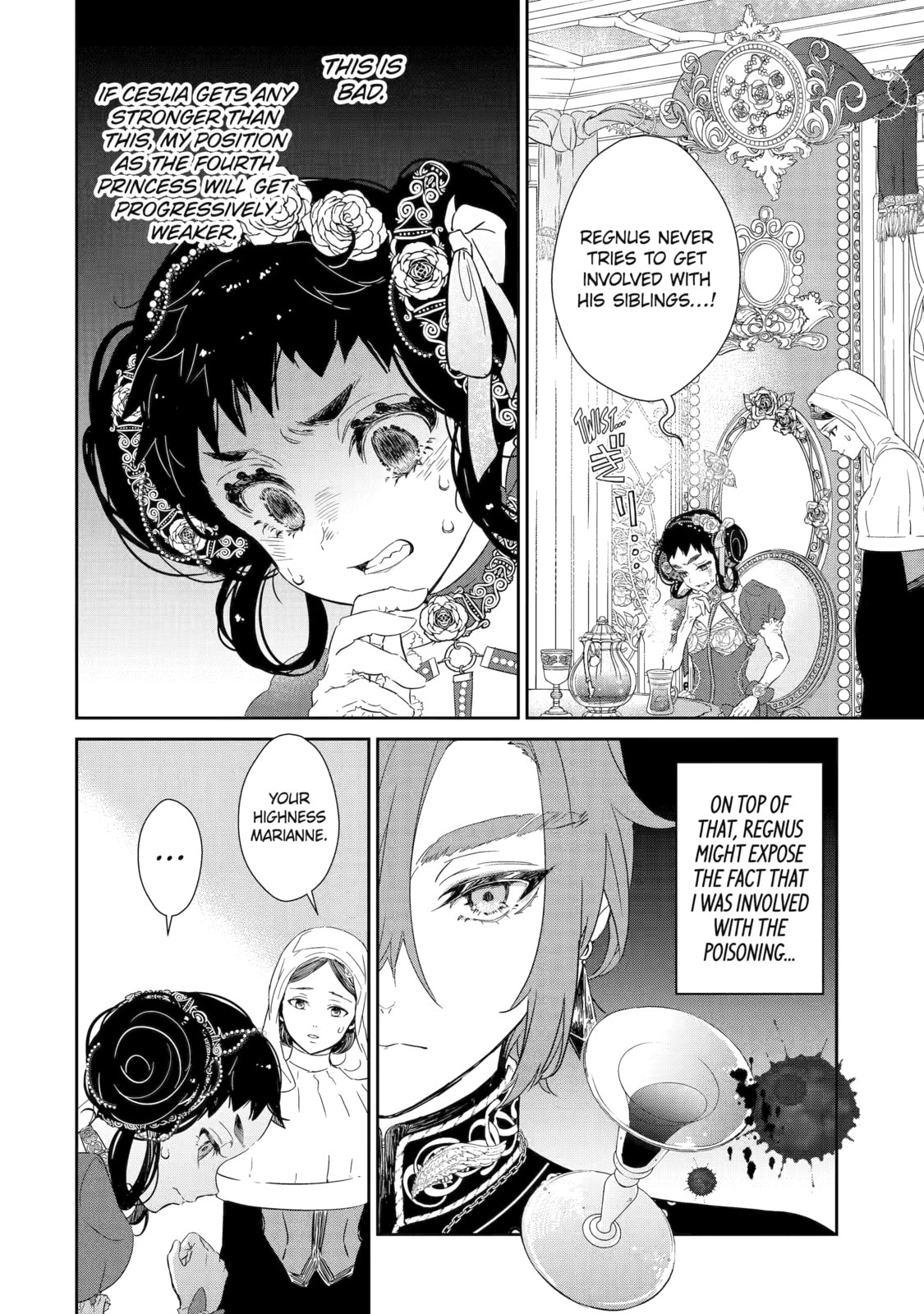 Zako Hime-sama wa Ikinobitai! Chapter 2 page 2 - 