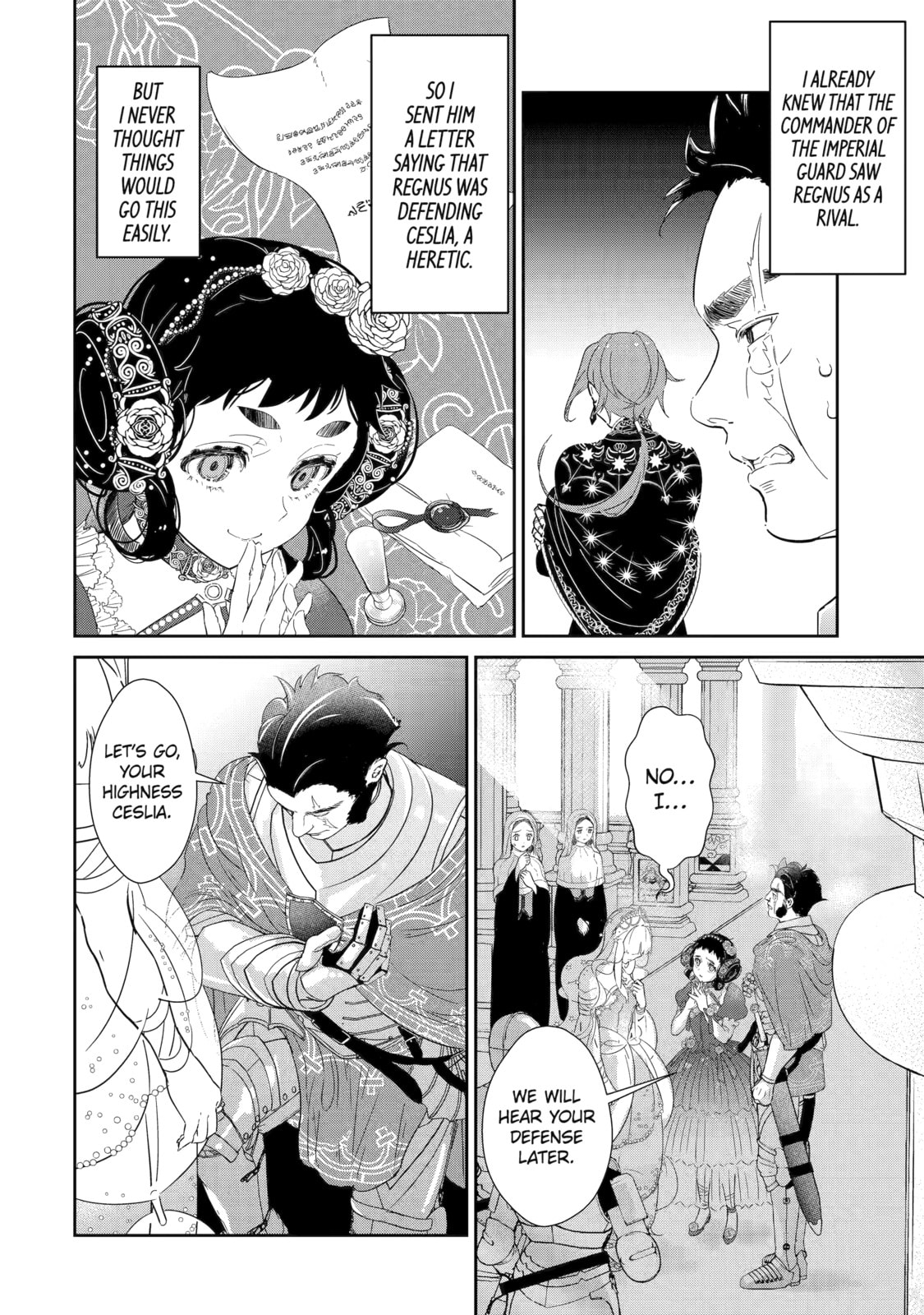 Zako Hime-sama wa Ikinobitai! Chapter 2 page 14 - 