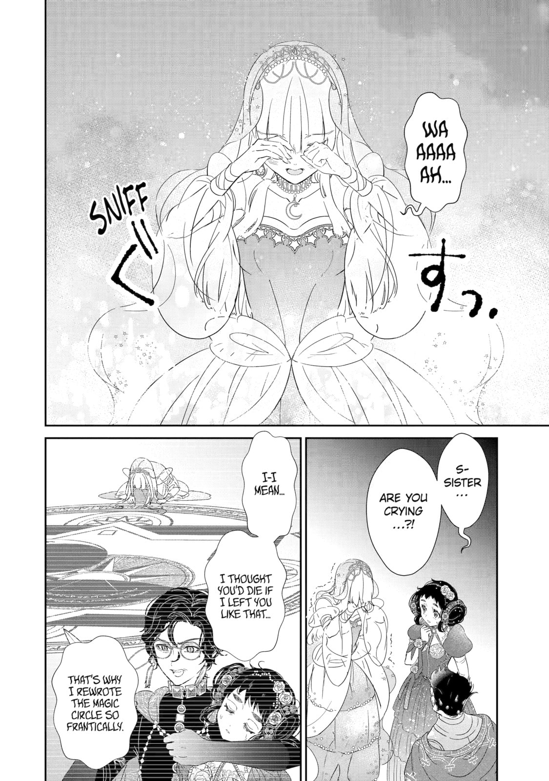 Zako Hime-sama wa Ikinobitai! Chapter 2 page 16 - 