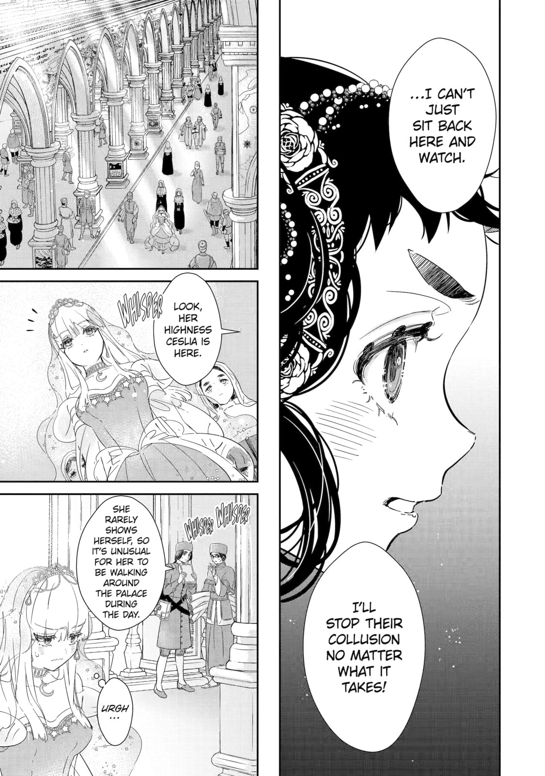 Zako Hime-sama wa Ikinobitai! Chapter 2 page 3 - 