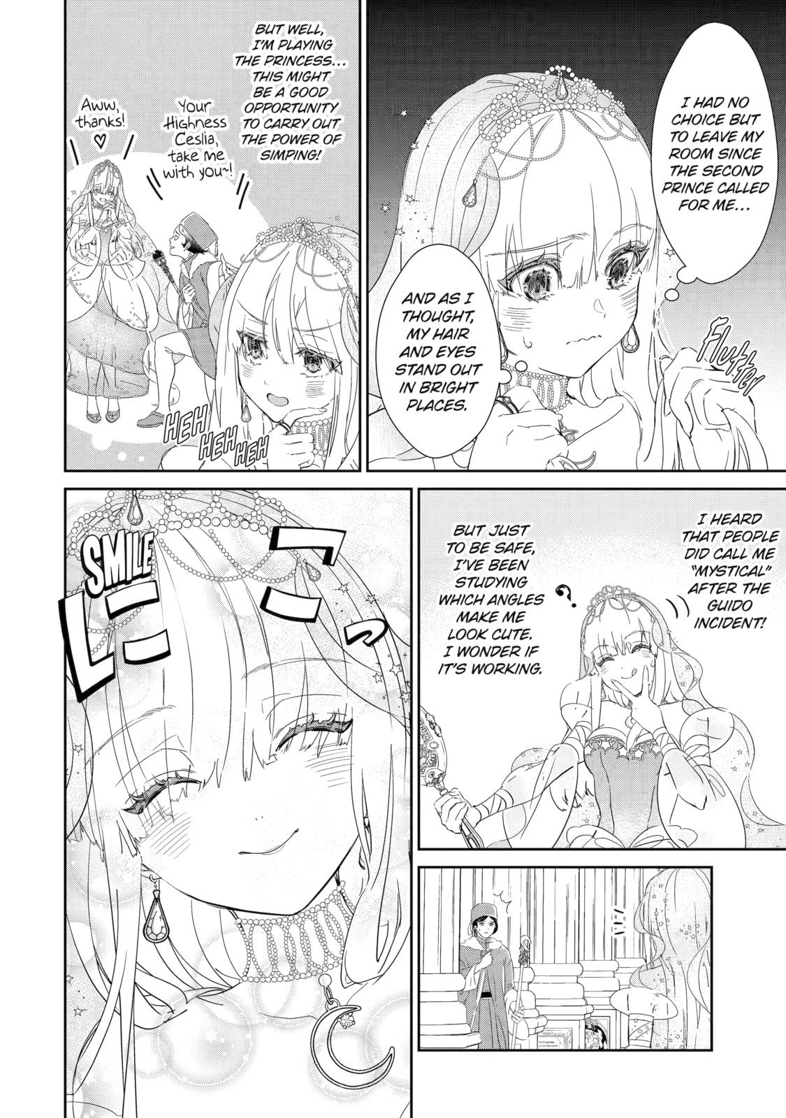 Zako Hime-sama wa Ikinobitai! Chapter 2 page 4 - 