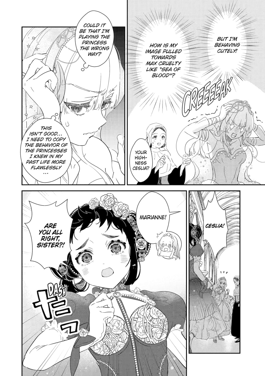Zako Hime-sama wa Ikinobitai! Chapter 2 page 6 - 