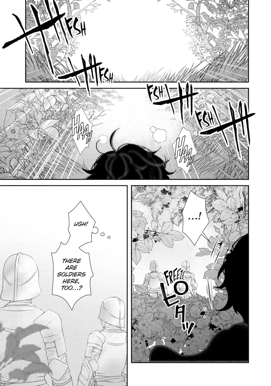 Zako Hime-sama wa Ikinobitai! Chapter 3 page 19 - 