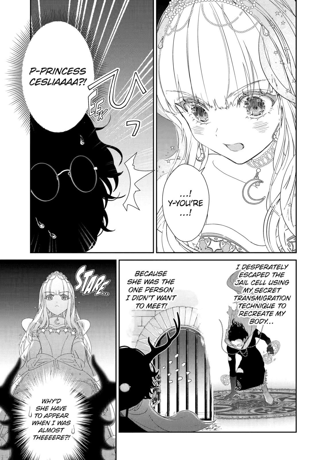 Zako Hime-sama wa Ikinobitai! Chapter 3 page 21 - 