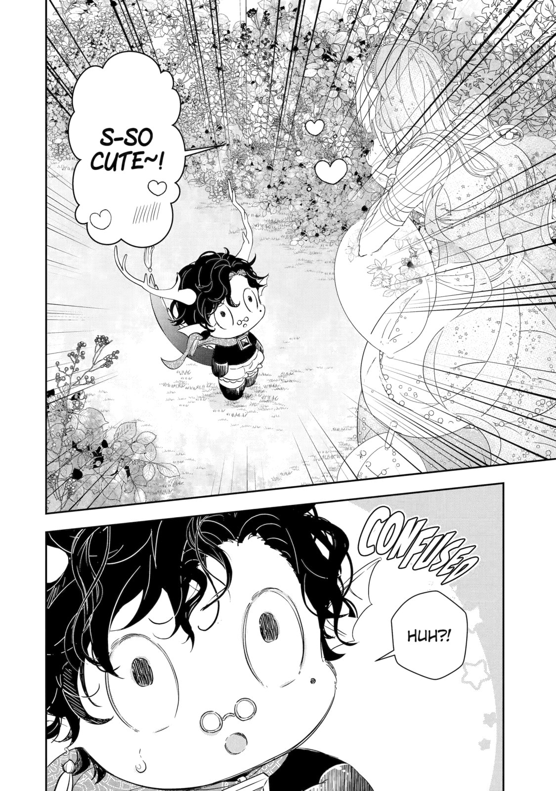 Zako Hime-sama wa Ikinobitai! Chapter 3 page 22 - 