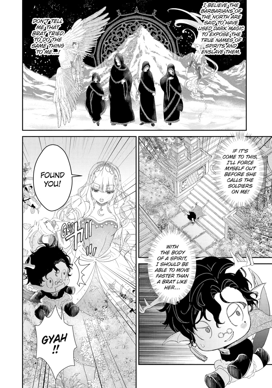 Zako Hime-sama wa Ikinobitai! Chapter 3 page 28 - 